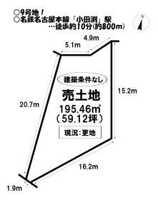 豊川市伊奈町佐脇原
