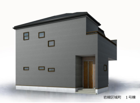 さいたま市岩槻区城町１丁目