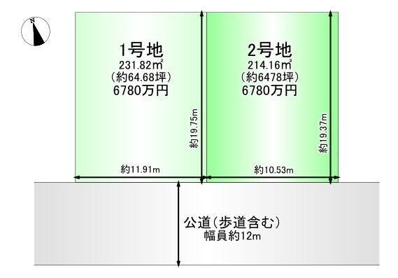 【区画図】
