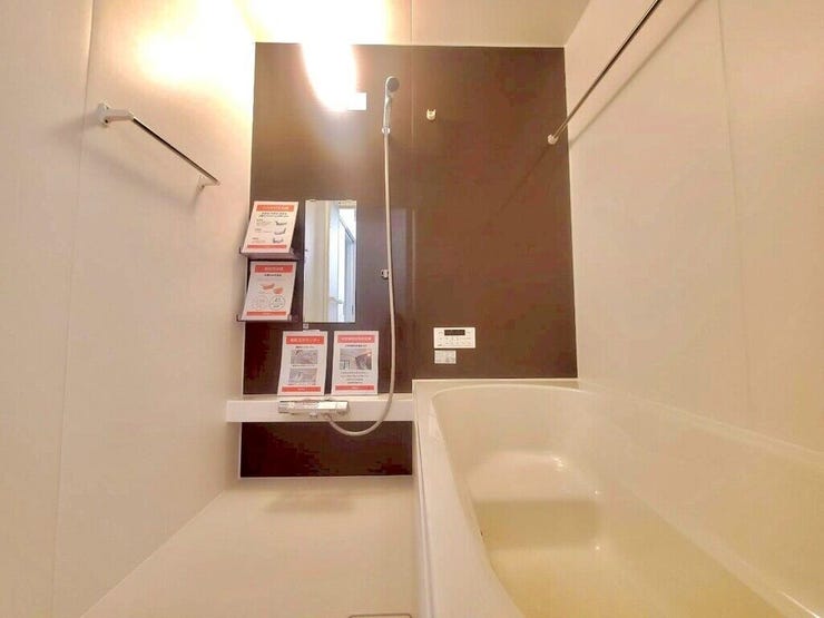 【Bathroom】お子様とのバスタイムにも十分な広さがあり、掃除も簡単にできます。