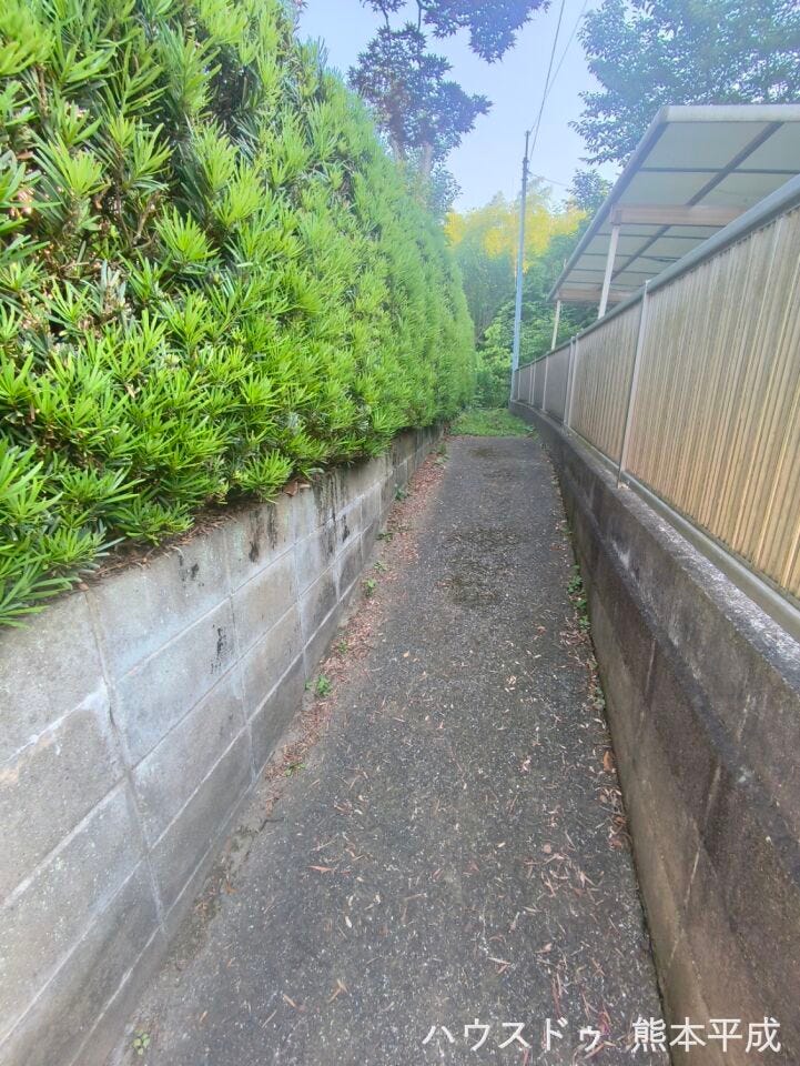 地目「公衆用道路」の敷地です