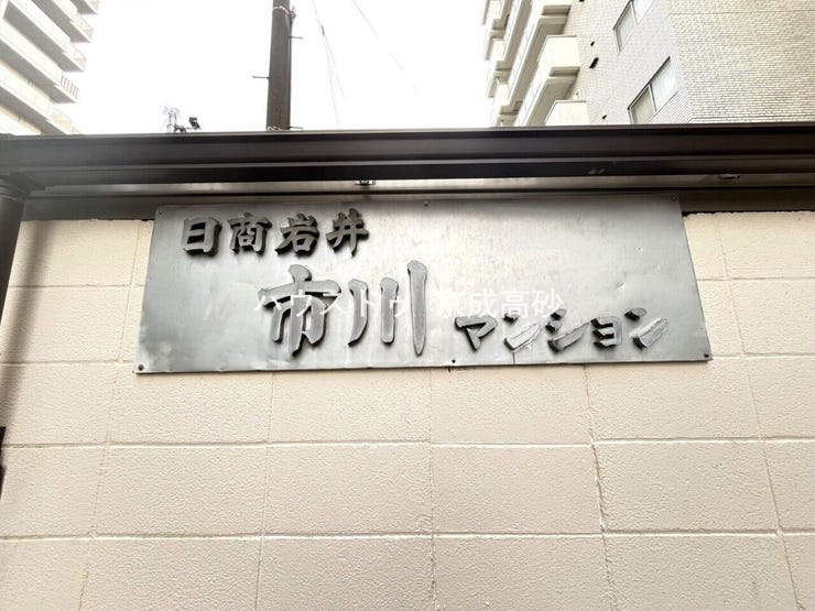 エンブレム