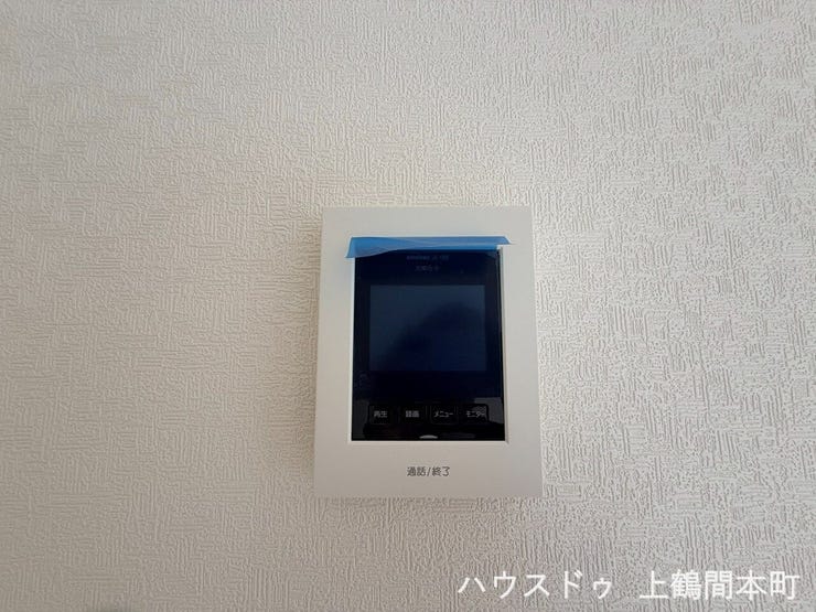 防犯面にも配慮された、安心のインターホン設備です。