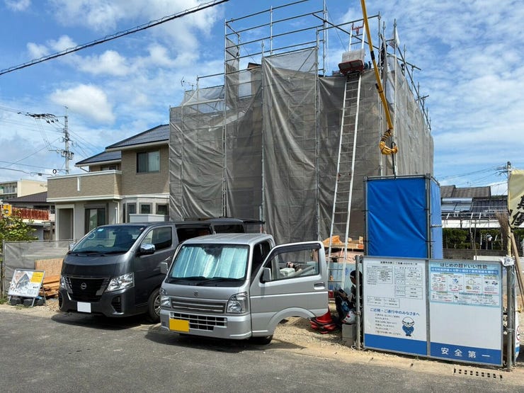 2026年7月30日現在