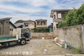 鹿児島市城山２丁目