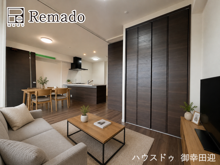 【リビング】
■家族の笑顔が集う中心地■お気に入りの家具を迎え、窓からは心地の良い光が差し込みます。※CGで家具を配置しています。