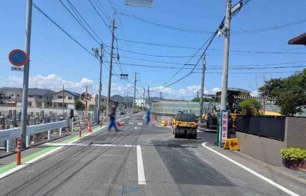 前面道路