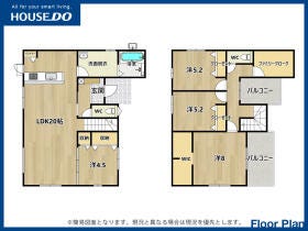 北九州市小倉南区東貫２丁目