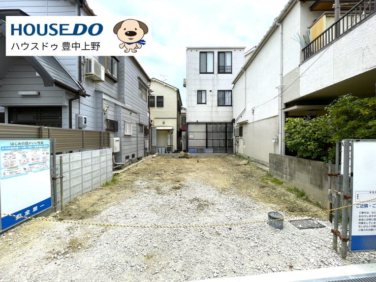 【外観】
静かな住環境が魅力の小曽根4丁目に、新築戸建てが登場します。周辺にはスーパーやコンビニ、郵便局など生活施設が揃い、日々の暮らしに便利なロケーションです。