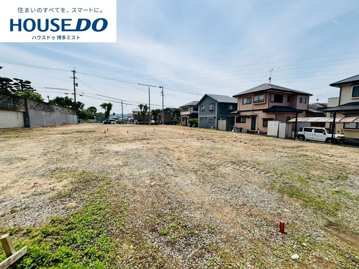 【大野城市大城】注文住宅をご検討の方にオススメ♪お好きな建築メーカーで建てられます。
