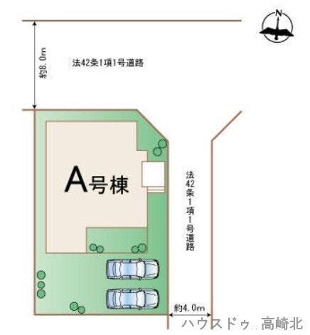 【全体区画図】