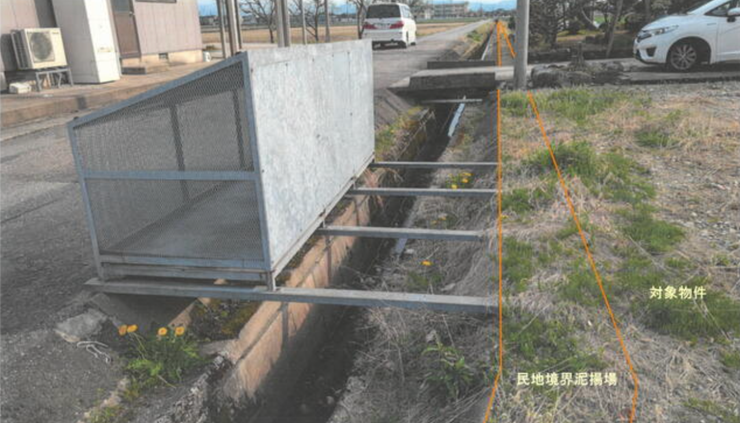 *用水と泥揚場と対象地の位置関係*