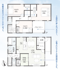 間取画像