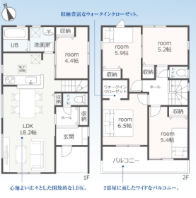 間取画像