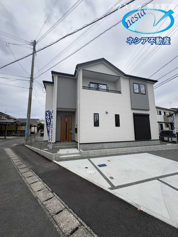 【外観】
■外観■
落ち着いた色合いと美しいフォルムが魅力の外観
街並みに調和しながら存在感を放ちます