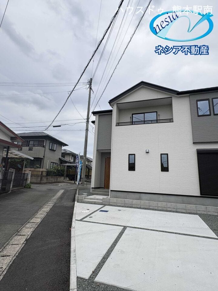■外観■