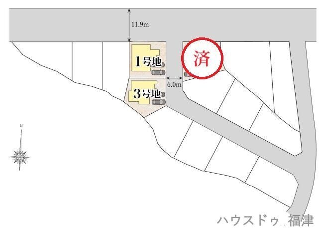 《福津市畦町 新築戸建》
※現況優先