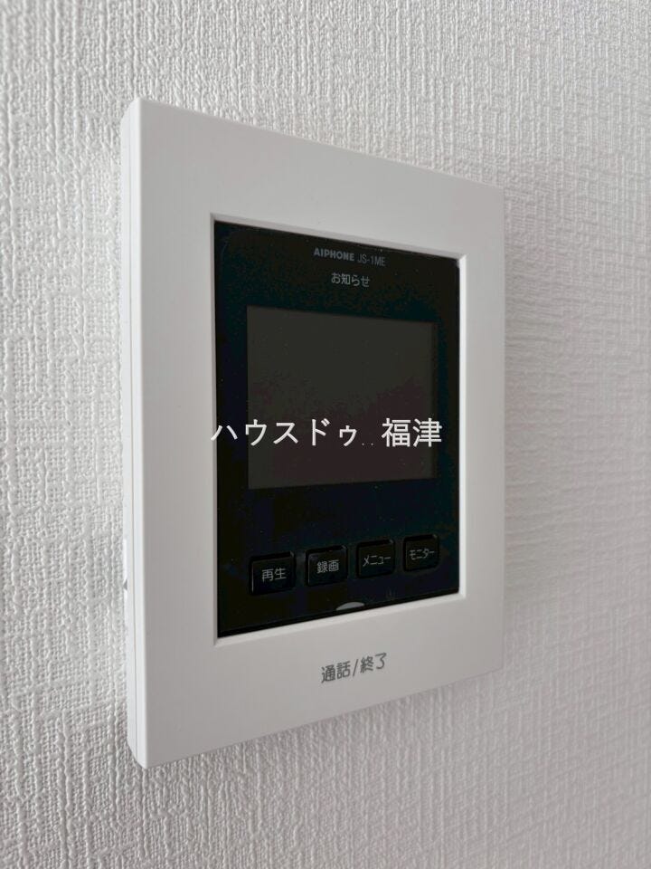 来訪者の顔が見えるので、
お子様が一人でお留守番をしても安心。
《宗像市三倉 新築戸建》