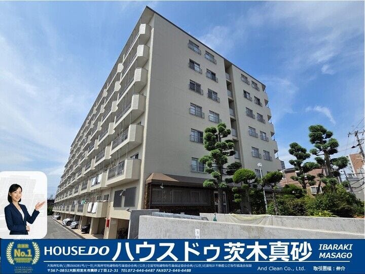 【外観】
外観 南西側より撮影
