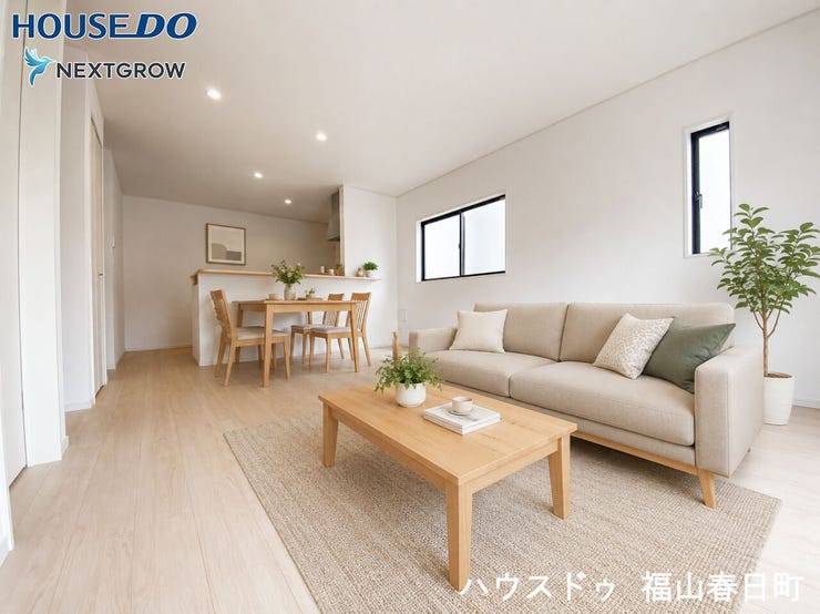 【リビング】
■家族の時間を彩る空間■テレビも読書も団らんも、家族のどんなシーンも優しく受け止める、広々としたリビングです。