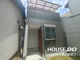 大阪市淀川区西三国３丁目