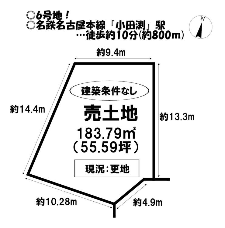 【区画図】