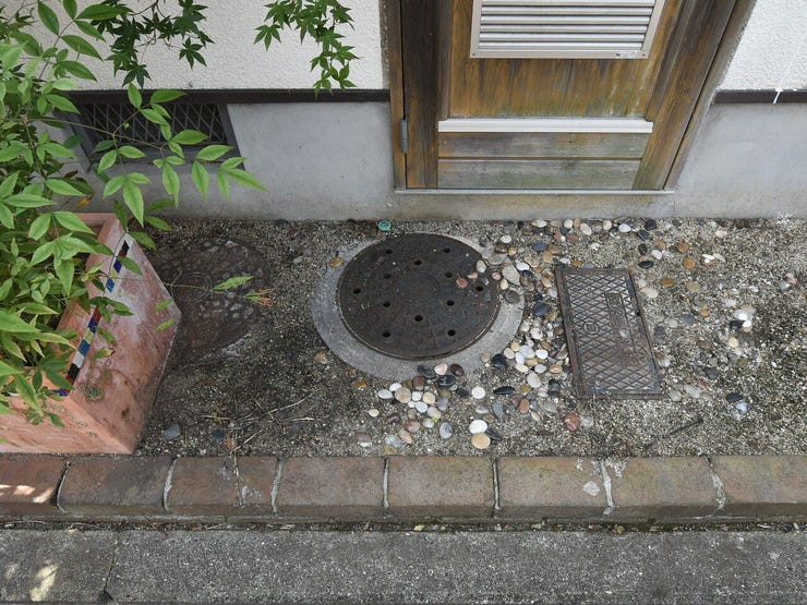 給排水
