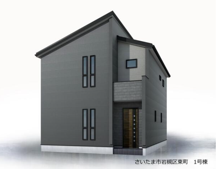 【外観】
【新築戸建 さいたま市岩槻区東町】
令和8年8月完成予定!
現地ご案内可能!近隣物件も合わせてご紹介可能!