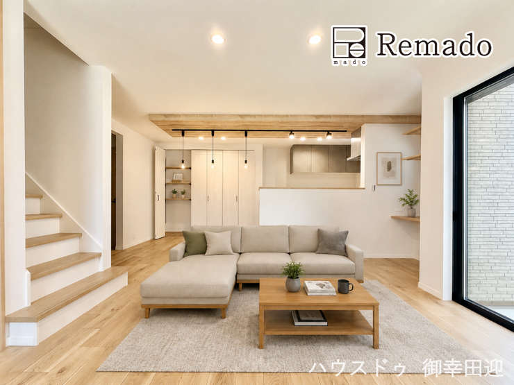 【リビング】
■家族の笑顔が集う中心地■お気に入りの家具を迎え、窓からは心地の良い光が差し込みます。※CGで家具を配置しています。