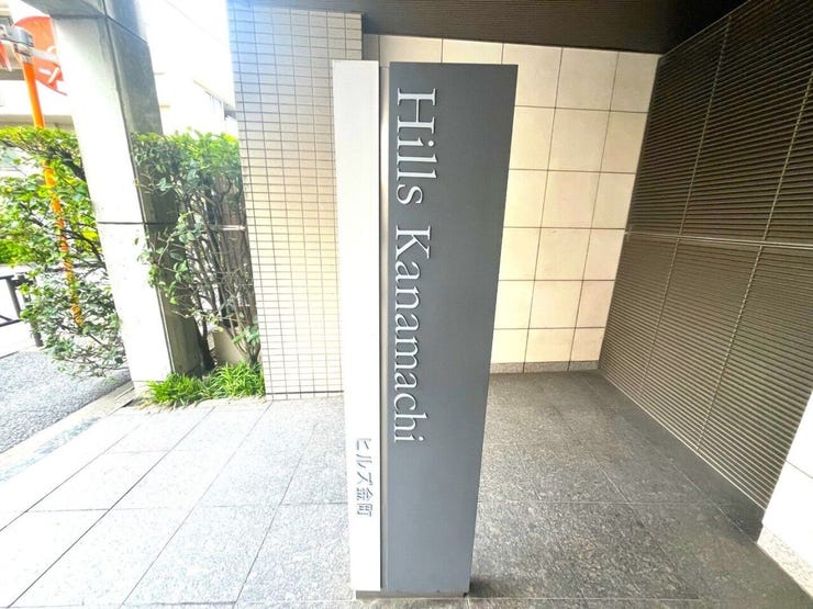 エンブレム