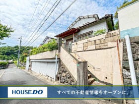 北九州市小倉北区泉台３丁目
