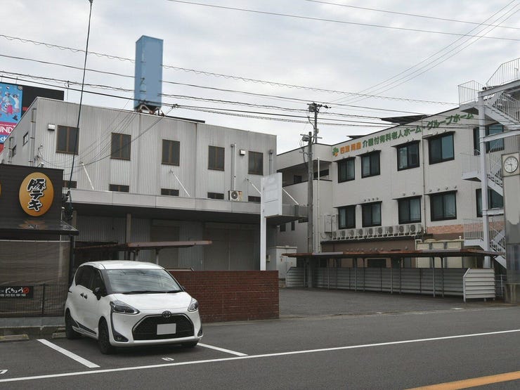 外観を南西側より撮影