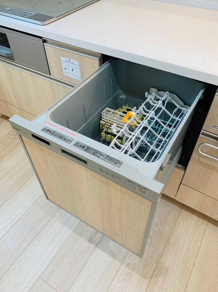 食器洗い乾燥機