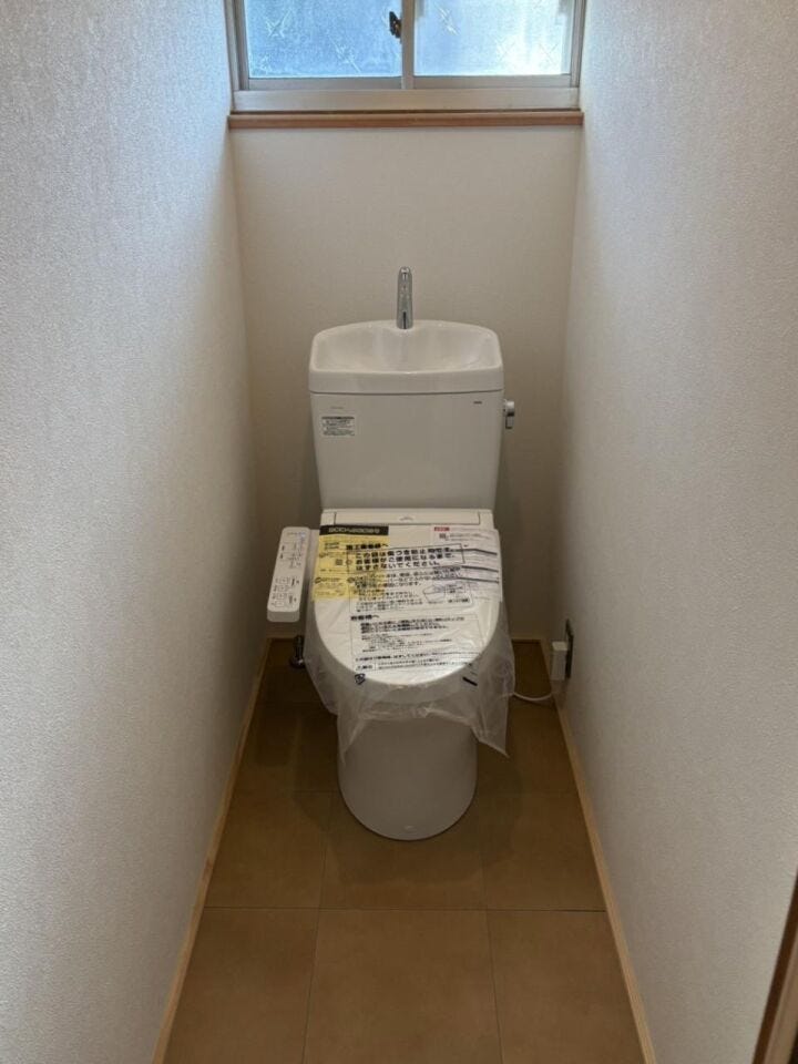 ★十津小学校校区★