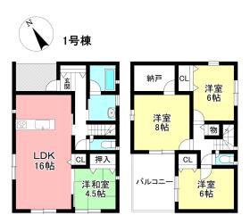 間取画像