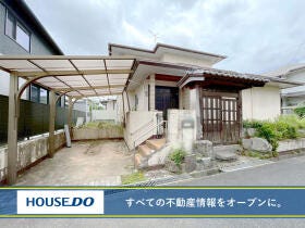 北九州市小倉南区長行西４丁目