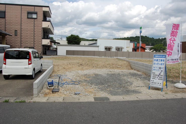 建設中