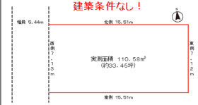 大阪市阿倍野区阪南町６丁目
