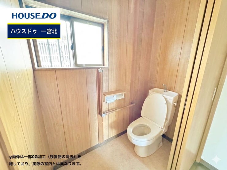 ◆見学予約受付中◆ 現地をご覧いただき、周辺環境なども一緒にご確認いただけます!