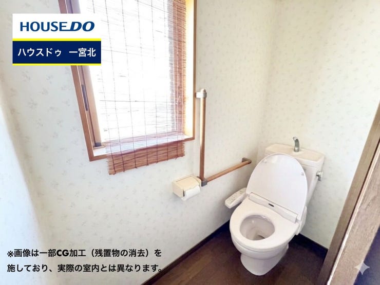 ◆見学予約受付中◆ 現地をご覧いただき、周辺環境なども一緒にご確認いただけます!