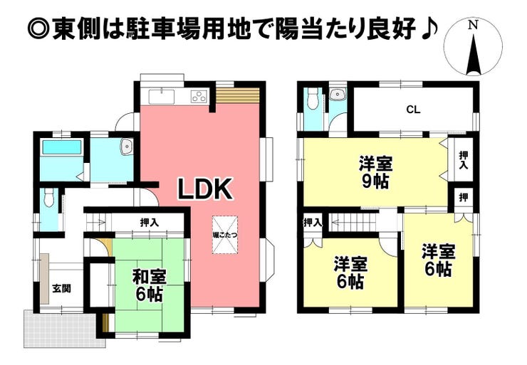 【間取り】
◎お部屋を見るときには、質感の良し悪しだけでなく、住宅ローンの取組みの仕方や、今後ライフプランニングも一緒に考えてください!お気軽にお問い合わせくだいませ◎