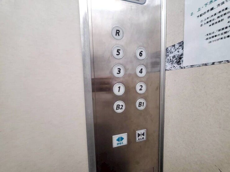 【Facilities】エレベーター付きで荷物の多い日もラクラク。上階でも快適に暮らせます。