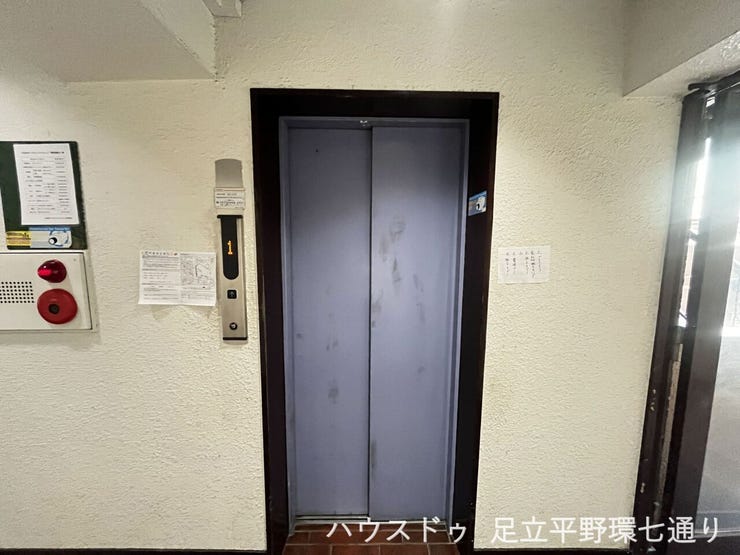 エレベーター付きで、上階への移動や荷物の多い日も負担を軽減できます。