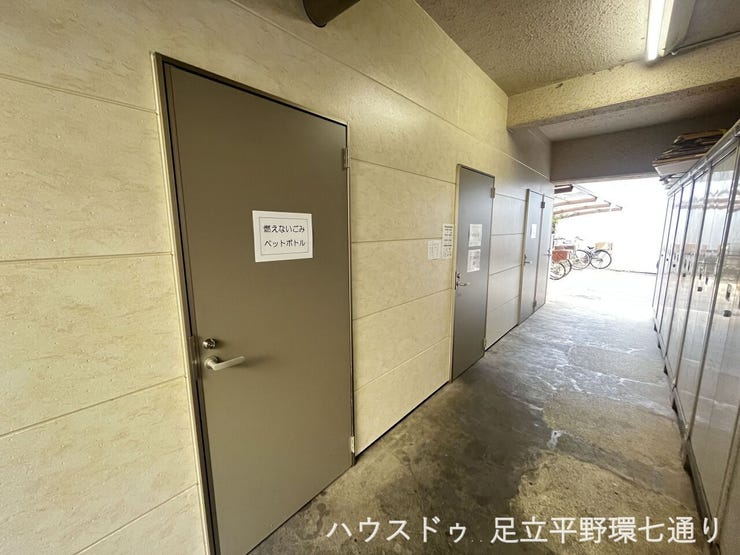 敷地内にゴミ置場があり、日々のゴミ出しもしやすい共用設備です。