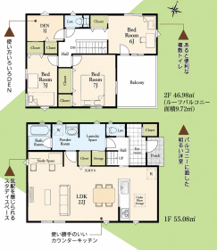 間取画像