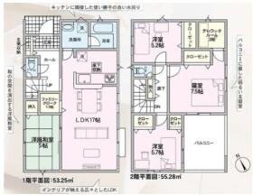 間取画像