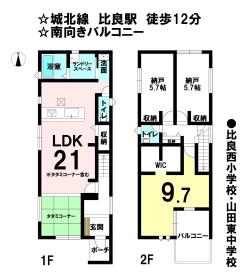間取画像