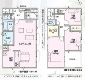 間取画像