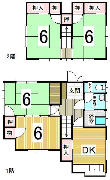 【間取り】