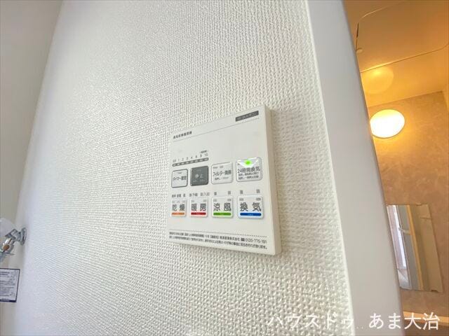あると助かる浴室乾燥機付き。
